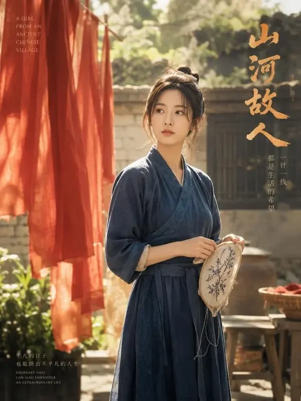 红果tv《农家女的锦绣路》逆袭题材短剧封面，共70集